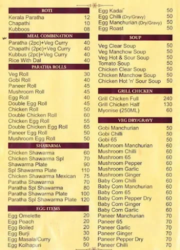 Oottupura menu 