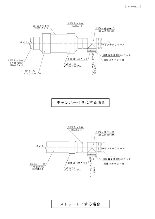 の投稿画像3枚目