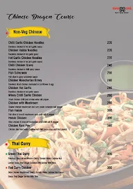 Swaggers menu 8