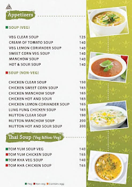 Shetty Lunch Home menu 1