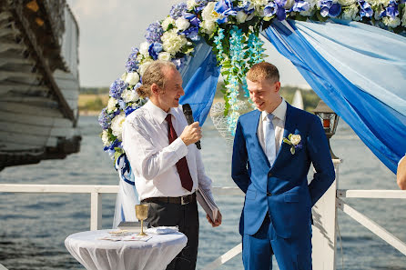 Fotógrafo de casamento Aleksandr Scherbakov (stranniks). Foto de 22 de dezembro 2016