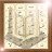 Learn Quran voiced Elif Ba icon