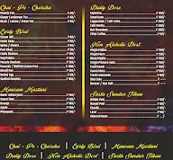 Koyla Family Restaurant menu 3