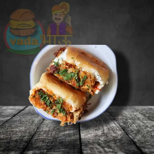 Butter Chicken Pav