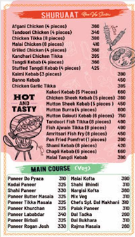 Belly Haveli menu 4