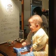 Chun純薏仁。甜點。