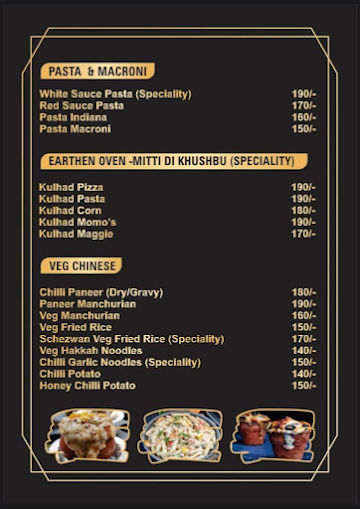 Dawat Tawaza menu 