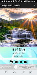 Brightkids Sing And Learn Chinese Free vol 1(圖3)-速報App