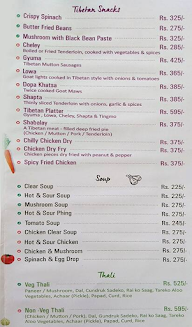 The Himalayan Kitchen menu 5