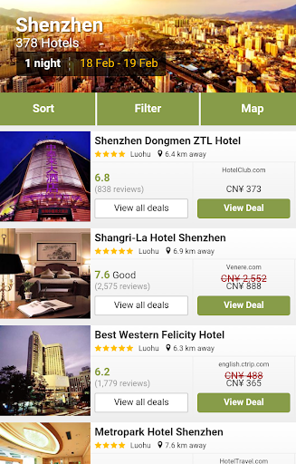 Shenzhen Hotels Deals