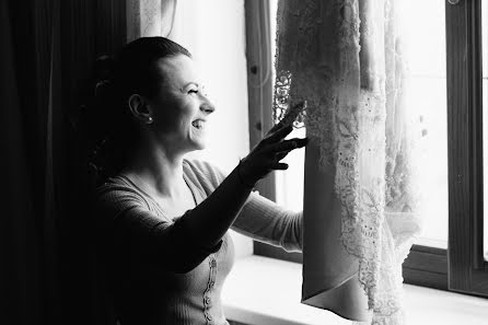 Fotografo di matrimoni Andrey Galinskiy (galand). Foto del 7 giugno 2016