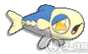 500以上のトップ画像をダウンロード 上選択 ポケモン サンムーン ヨワシ