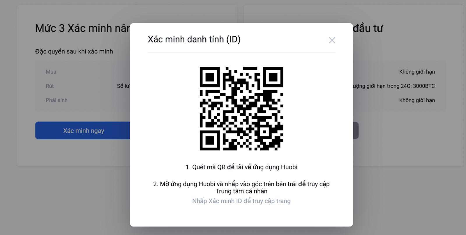 Qr CodeDescription Automatically Generated