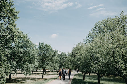 Jurufoto perkahwinan Káťa Barvířová (opuntiaphoto). Foto pada 2 Julai 2018