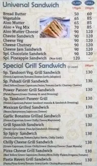 Shambhu's Coffee Bar menu 5