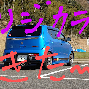 アルトワークス HA36S