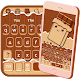 Download Cute Brown Chocolate Keyboard Theme For PC Windows and Mac 10001001