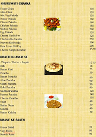 Hotel Sadguru menu 3