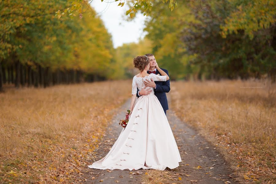 Wedding photographer Vitaliy Syromyatnikov (syromyatnikov). Photo of 18 October 2017