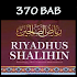 Riyadhus Sholihin & Terjemah1.4