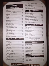 Shiv Sagar menu 1