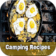 Download Camping Quick Recipes For PC Windows and Mac 1.0