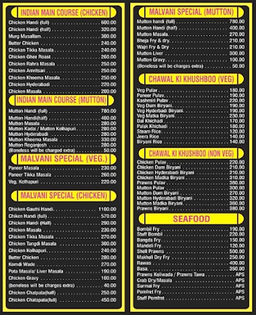 Gomantak menu 