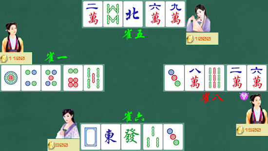 How to download Mah Jong PK 1.2.0 unlimited apk for android