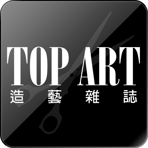 Top Art 生活 App LOGO-APP開箱王