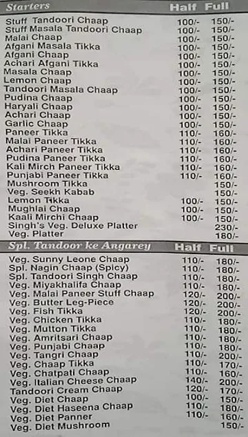 Singh's Veg Grill menu 