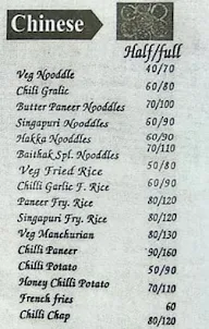 Baithak Restaurant menu 8