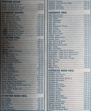 Apoorva Bar & Restaurant menu 