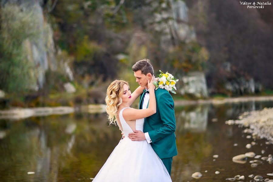 Fotógrafo de casamento Vіktor Perlovskiy (perlovskiy). Foto de 27 de outubro 2021