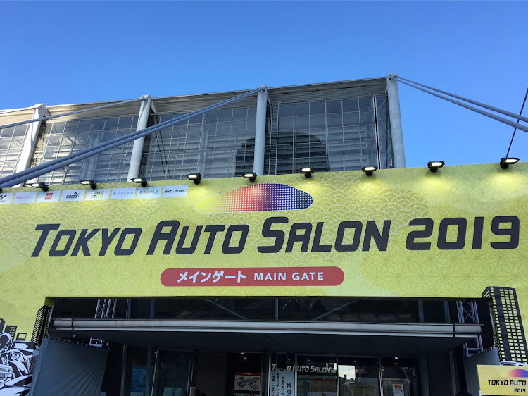 GTクーペの東京オートサロン2019に関するカスタム事例の投稿画像1枚目