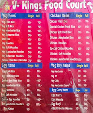 V Kings Food Court menu 1