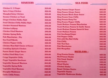 Pink Dragon menu 