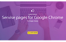 Service Pages for Google Chrome™ small promo image