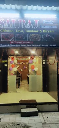 Sai Raj Veg & Non Veg Family Restaurant photo 3