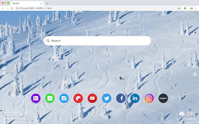 Ice and Snow New Tab Page HD Wallpapers Theme