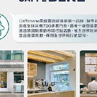 咖啡伴 caffebene(中和宜安門市)