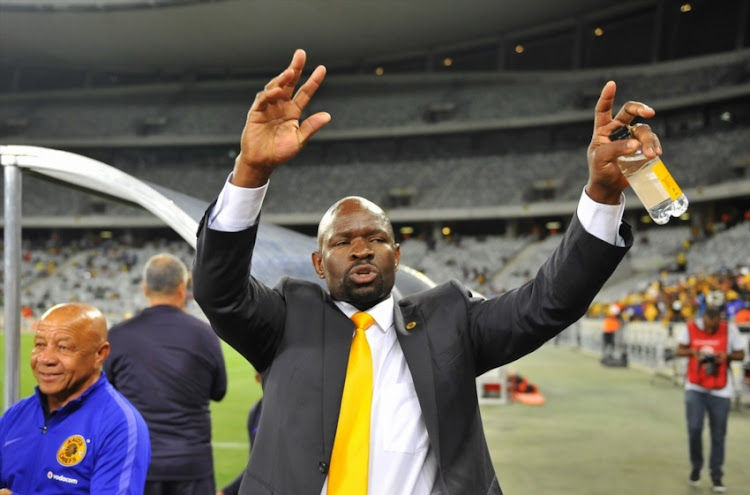 Kaizer Chiefs host Supersport United on Wednesday night in their next league match and Steve Komphela will be under pressure to secure a maiden win of the season.