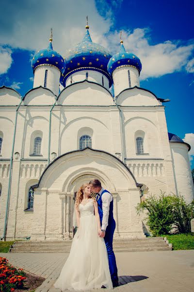 Fotógrafo de casamento Anastasiya Vorobeva (newbornfotofox). Foto de 28 de setembro 2018