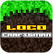 Loco Craftsman:Building Craft 3D