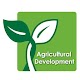 Download Agricultural Development For PC Windows and Mac 1.0