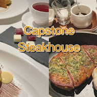 教父牛排 Capstone Steakhouse