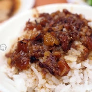 黃記魯肉飯