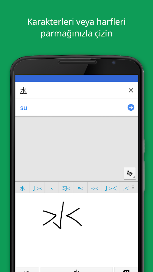   Google Çeviri- ekran görüntüsü 