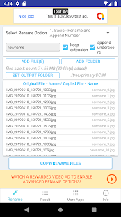 Rename(圖1)-速報App
