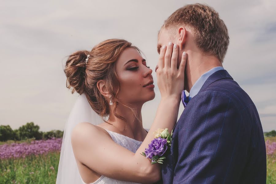 Nhiếp ảnh gia ảnh cưới Viktoriya Bardo (bardov). Ảnh của 27 tháng 12 2018