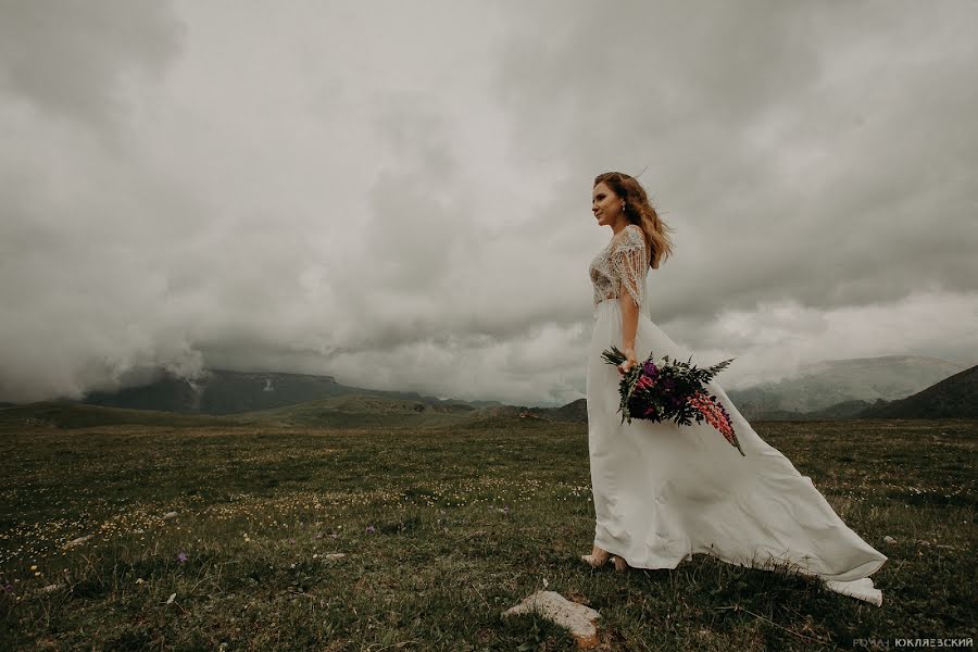 Fotógrafo de casamento Roman Yuklyaevskiy (yuklyaevsky). Foto de 11 de agosto 2019